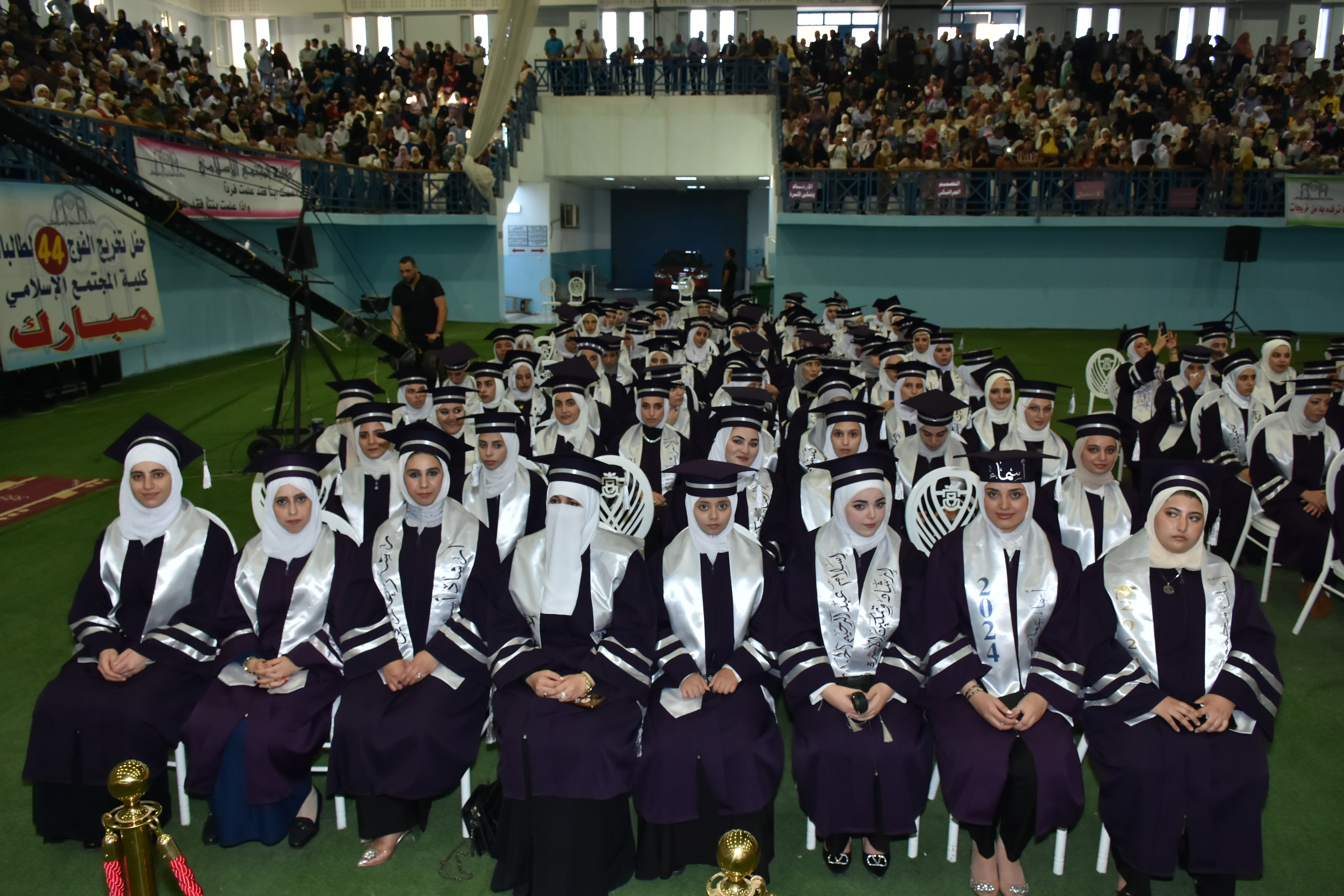 صورة
