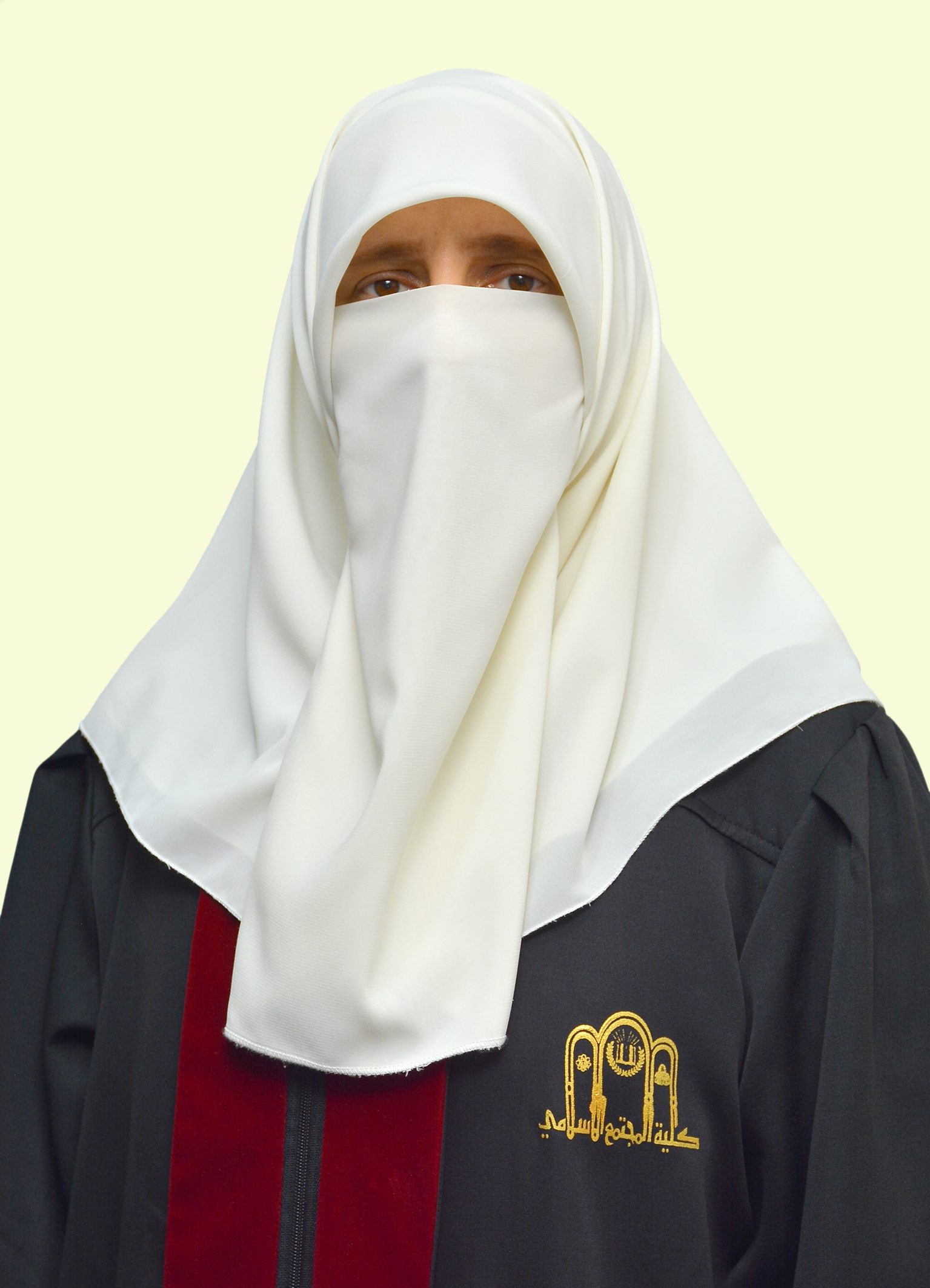 شذى احمد يوسف نزال